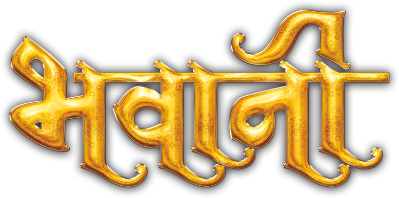 Elegance Jewelry Logo