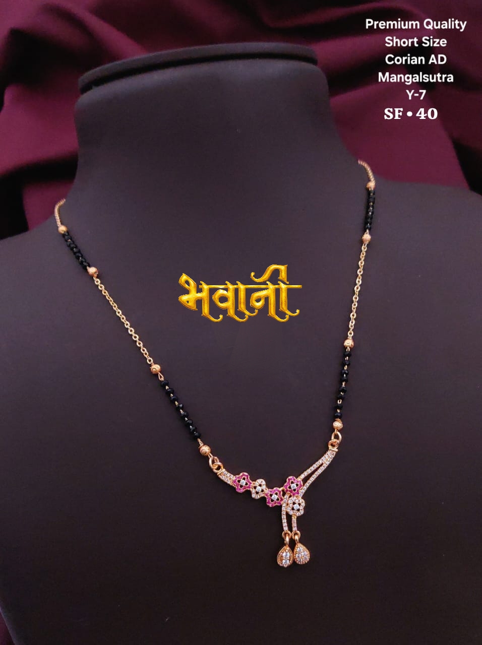 AD short Mangalsutra