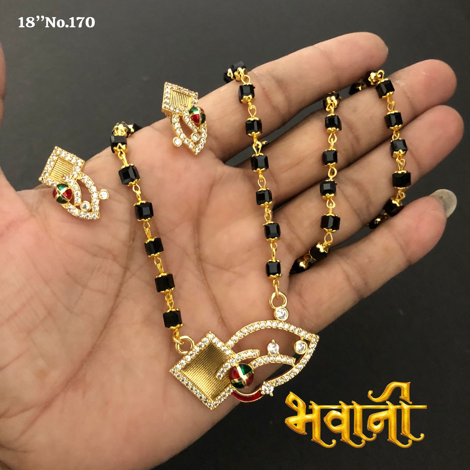 Fancy रजवाड़ी मंगलसूत्र