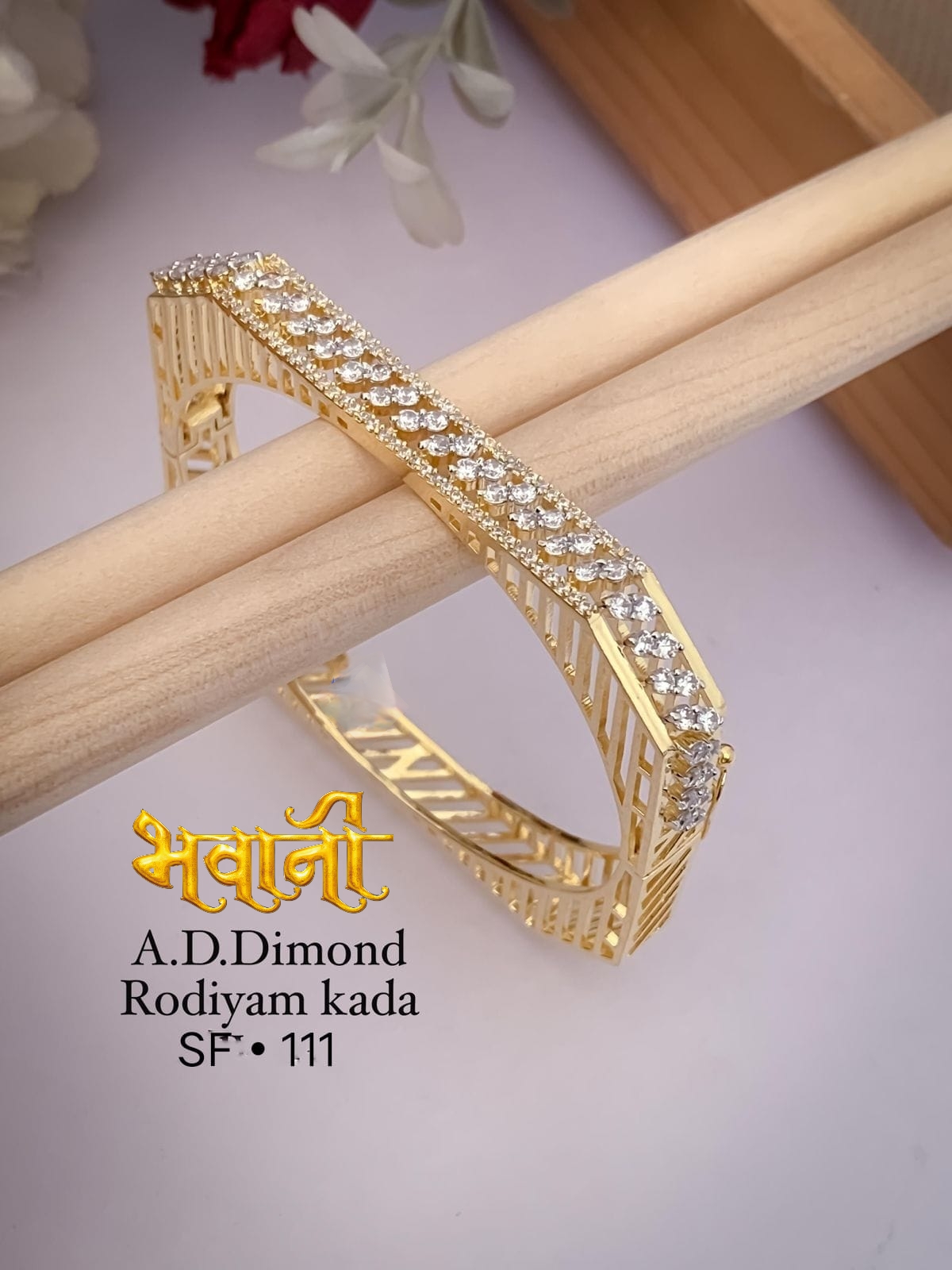 Diamond Kada