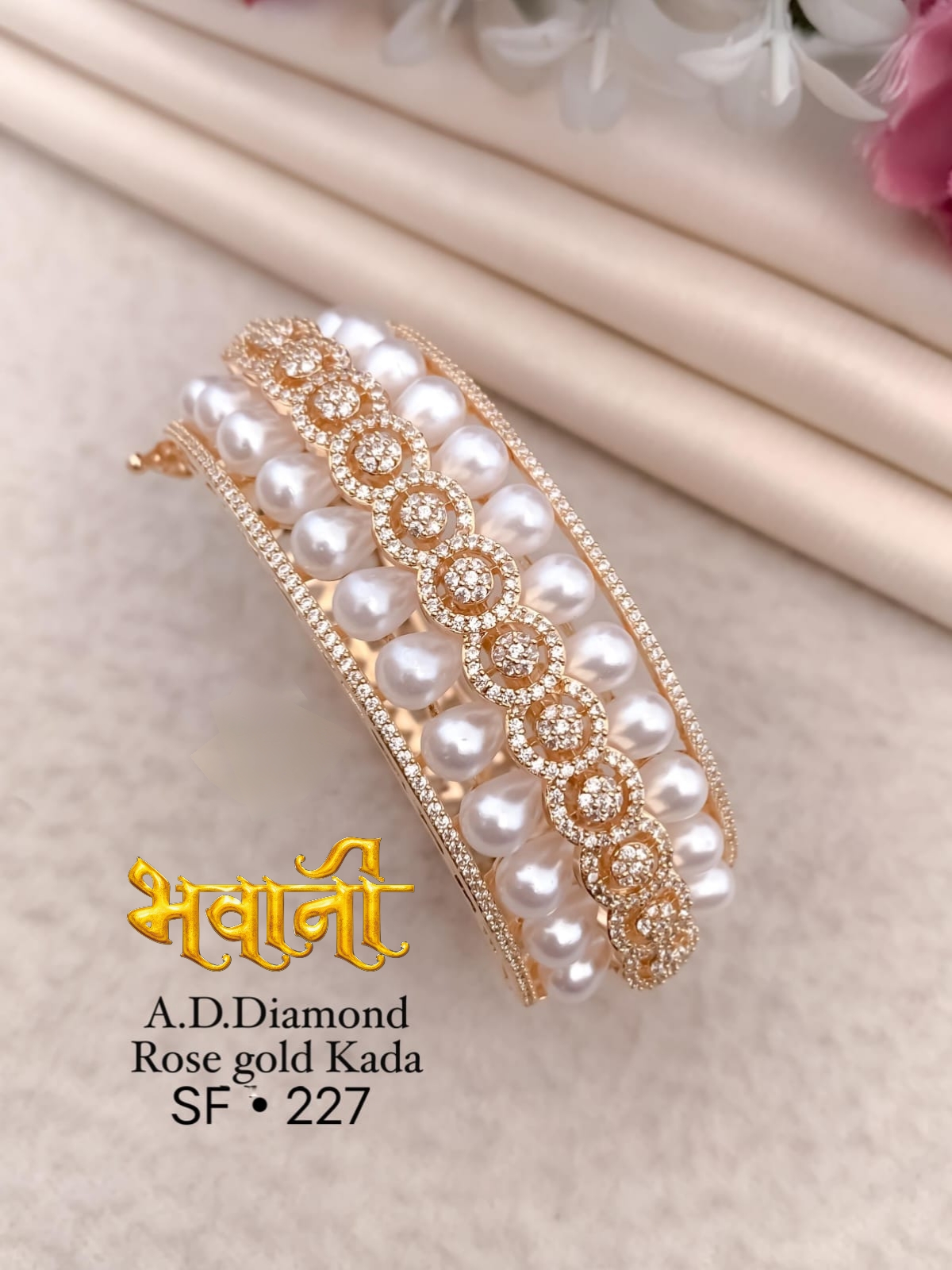 Diamond Kada